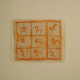 Chandra Yantra