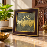 7 Horses on Raw Pyrite Frame