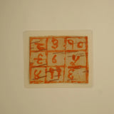 Mangal Yantra