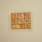 Shukra Yantra