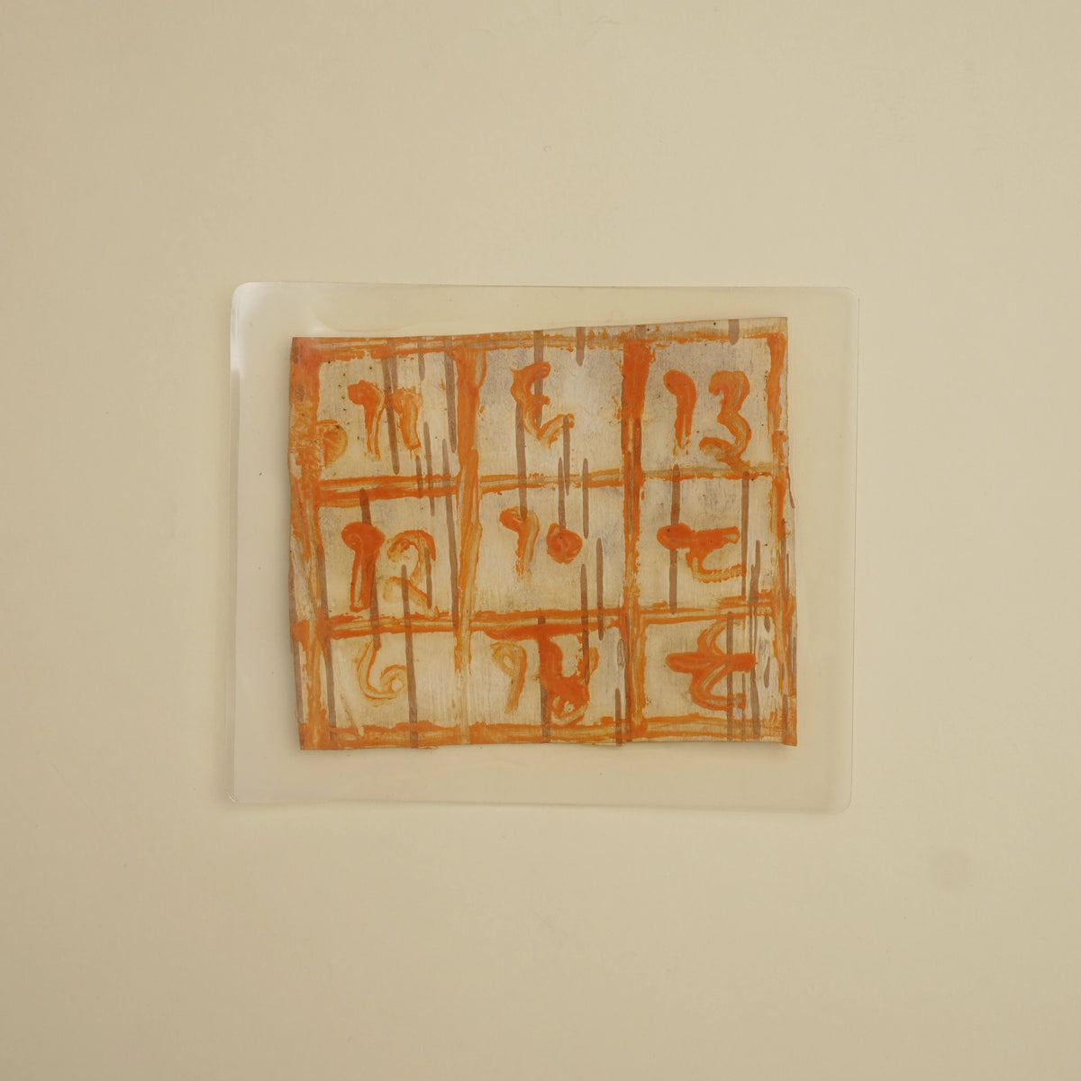 Shukra Yantra
