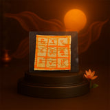 Surya Yantra